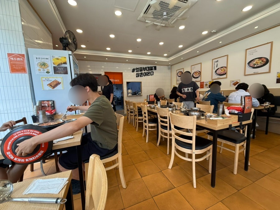 엉클부대찌개 도마점 사진 2