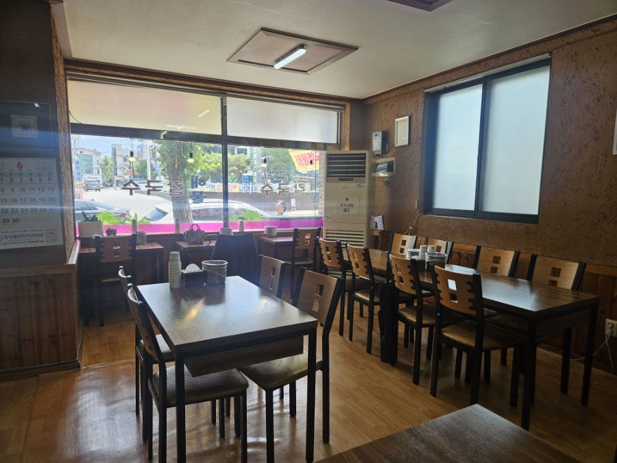 수라칼국수 사진 2