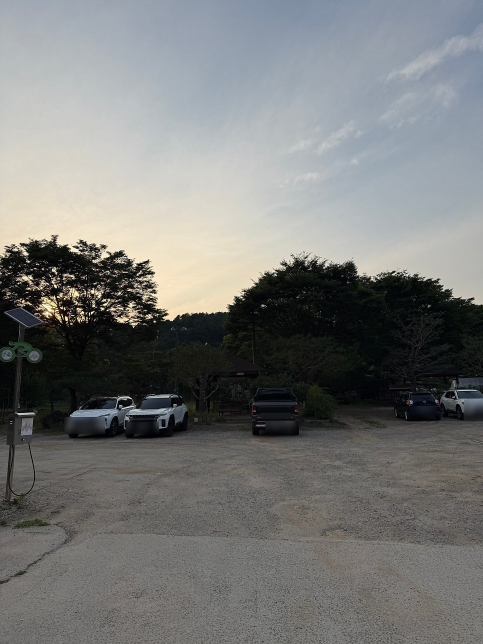 박가네고등어 진접점 사진 5