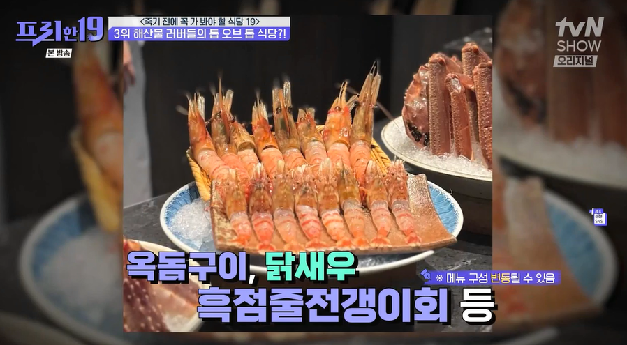 네기라이브 사진 6