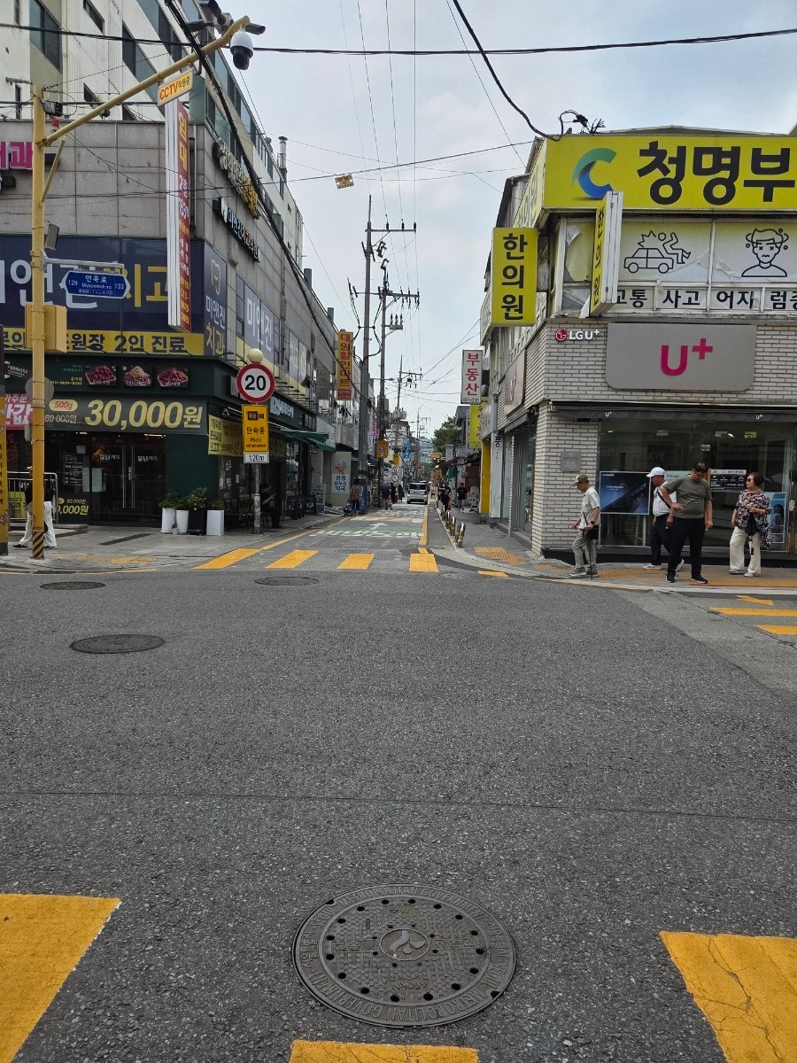 이삭홍두깨손칼국수 사진 1
