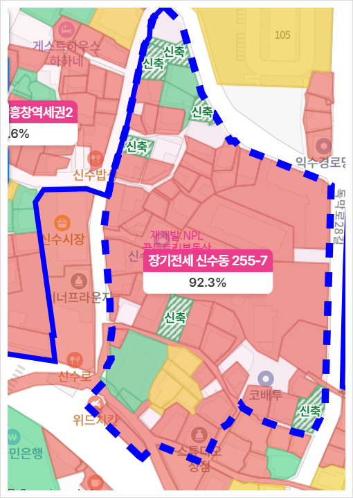 신수동주민센터 사진 3