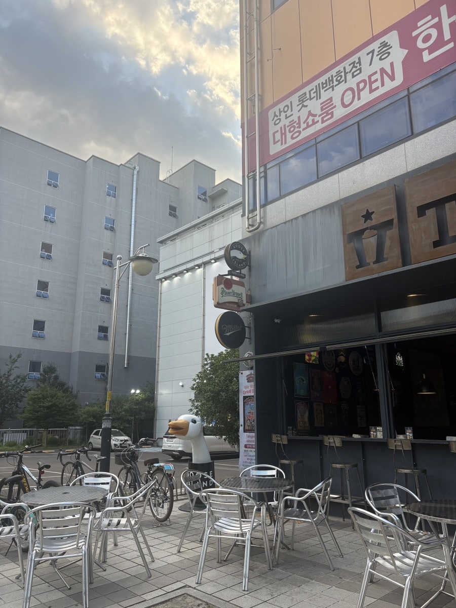 탭스 월성점 사진 3