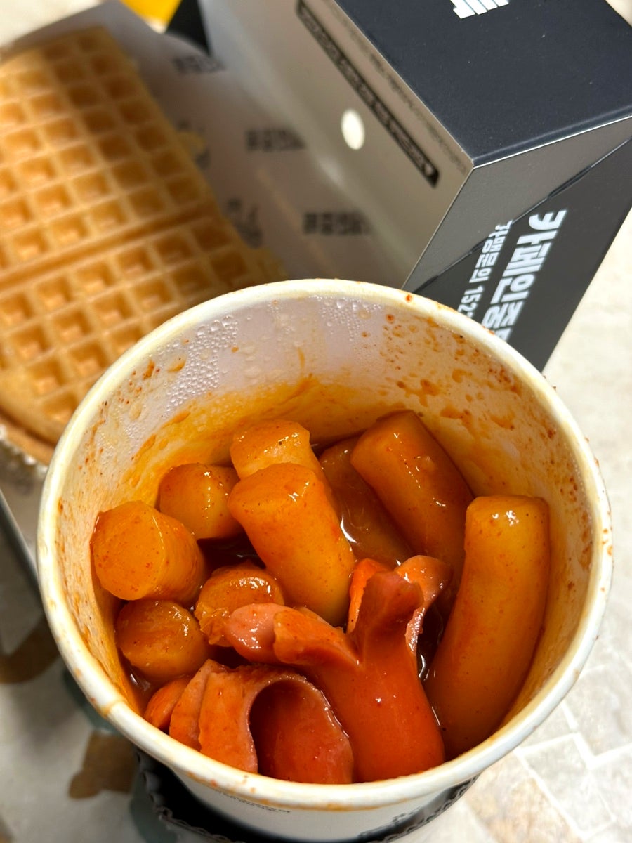 카페인중독 울산언양점 사진 1