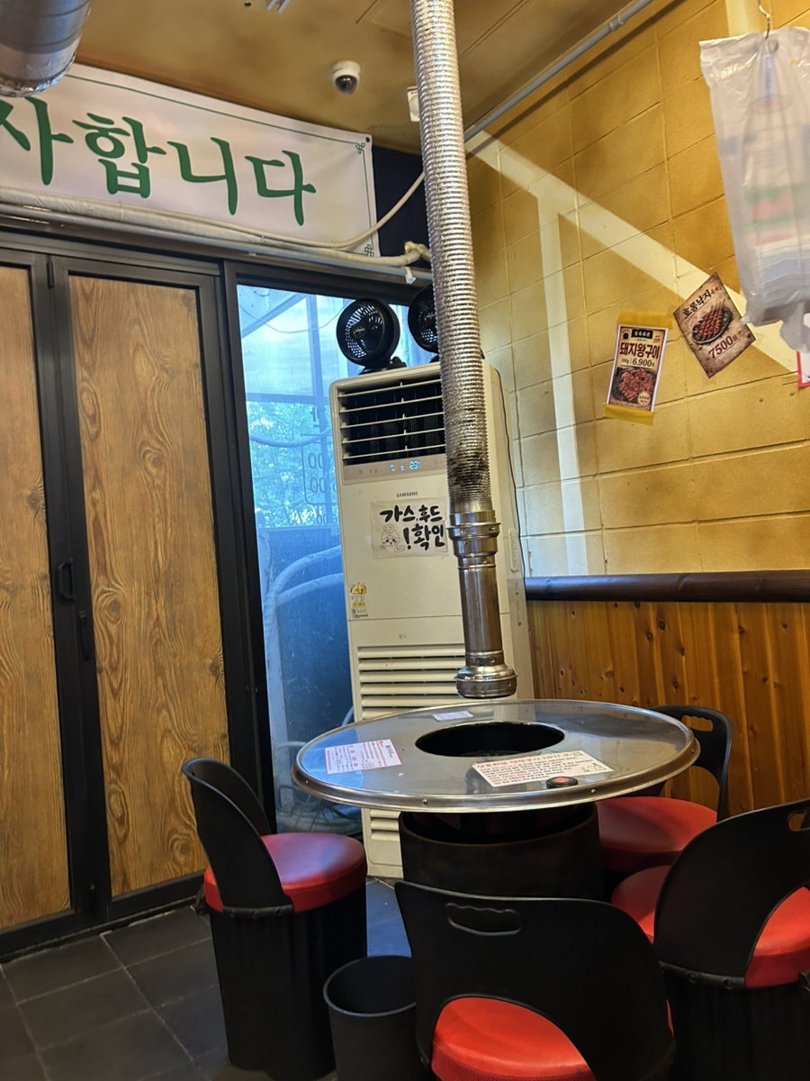 상록회관연탄구이 풍무점 사진 5