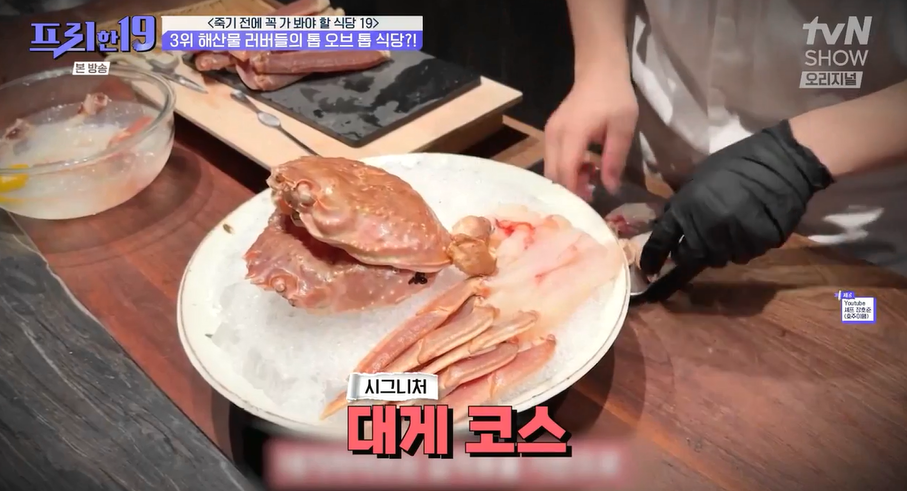 네기라이브 사진 4