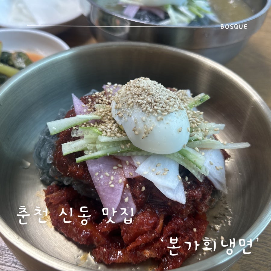 고슴도치섬 사진 1