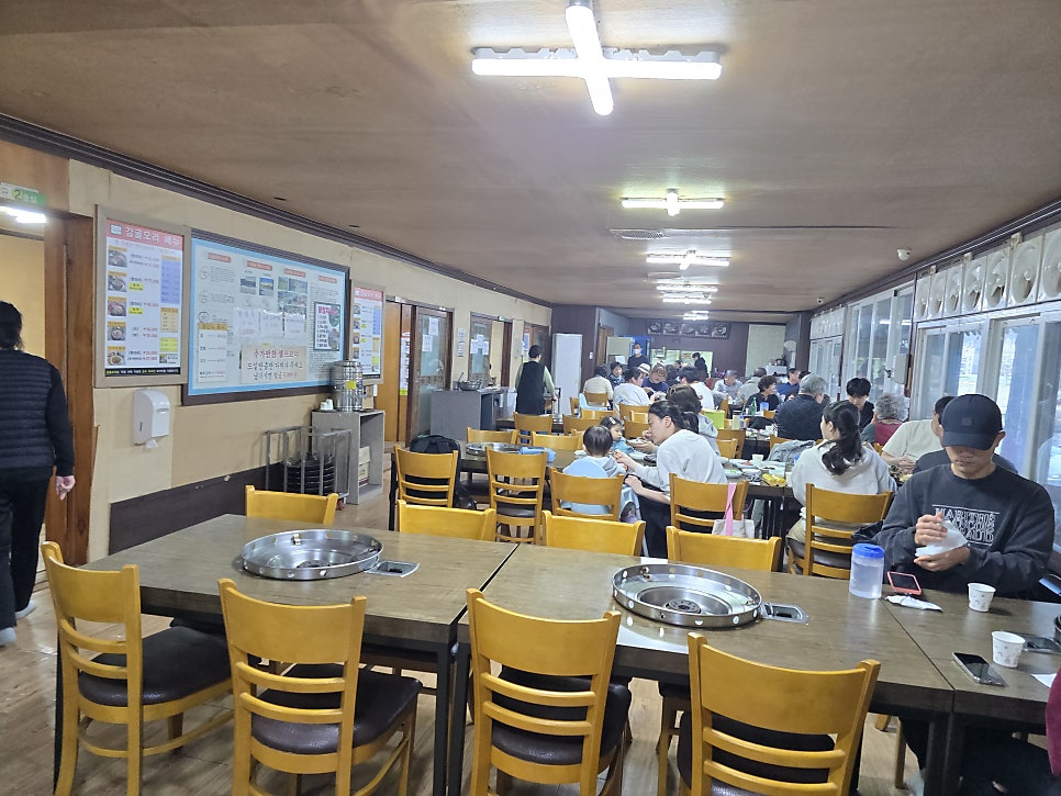 감골오리 용인본점 사진 4