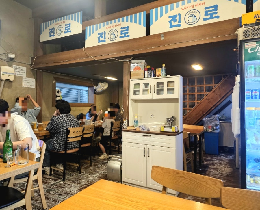 원주통닭 사진 2