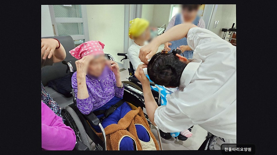 한울타리 사진 5