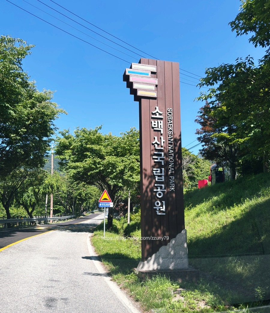 달밭골 사진 2