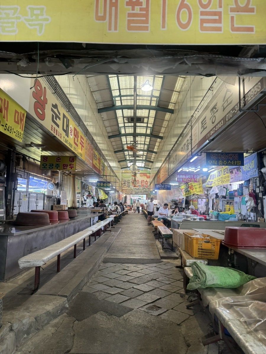 할매김밥 사진 2