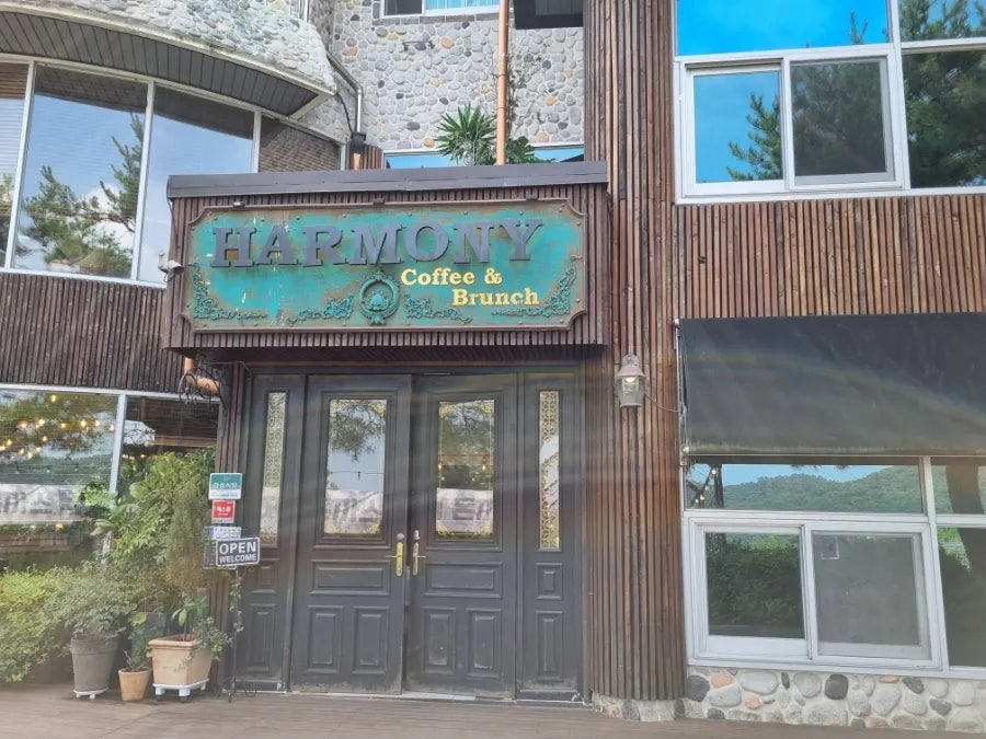 모자연약국 사진 2