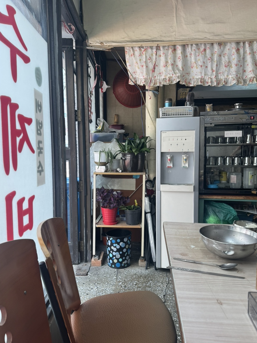 돼지분식 사진 3