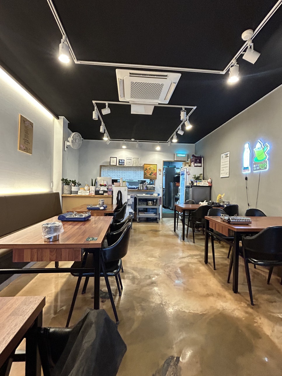 태화루곱창전골 사진 5