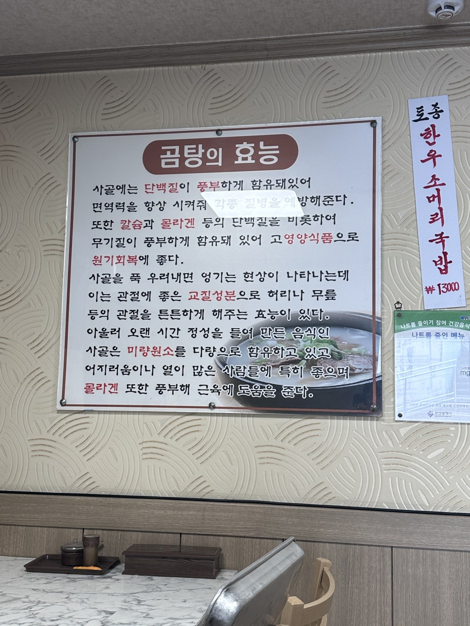 석정옥 사진 3