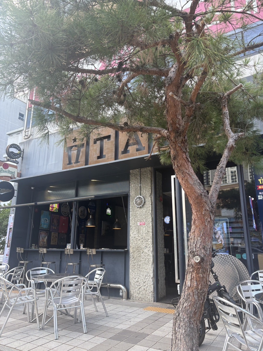 탭스 월성점 사진 2