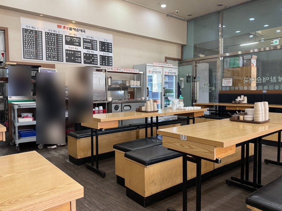 큰맘할매순대국 시화MTV점 사진 5