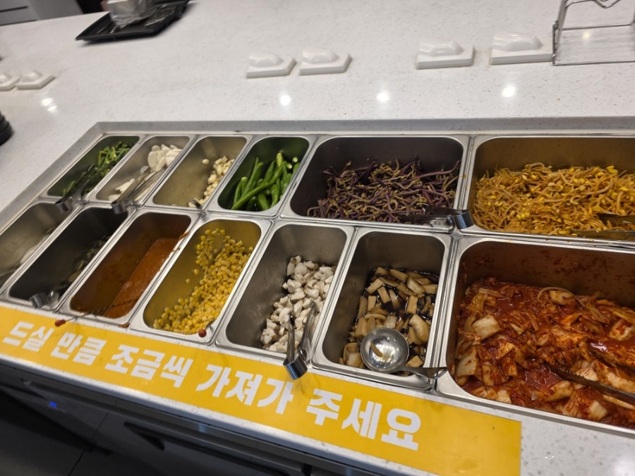 모범대패 부산온천점 사진 6