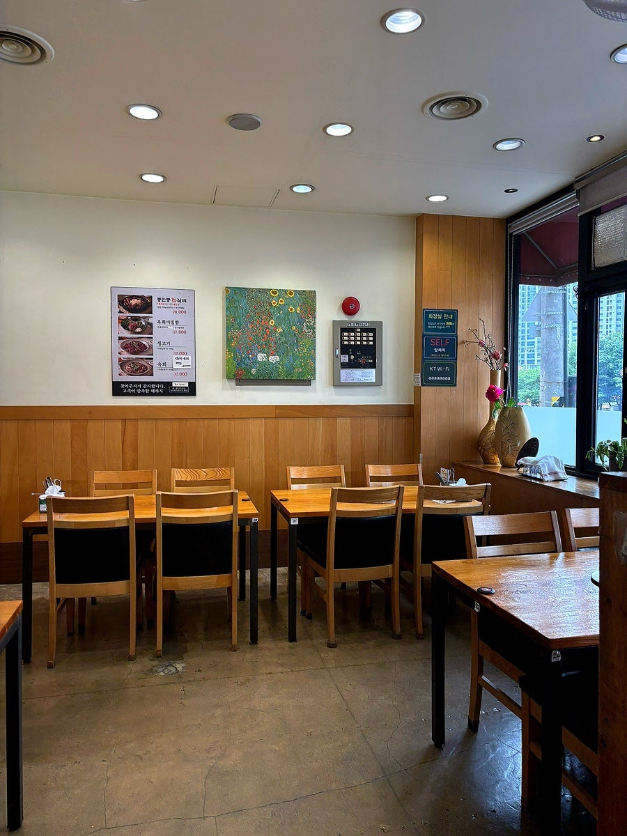 동인동찜갈비 돌담집 사진 3