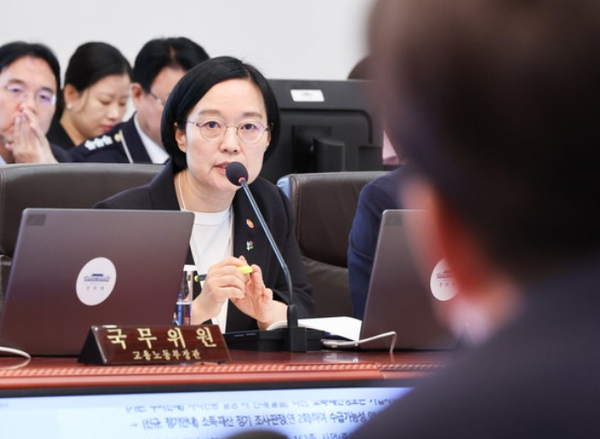 [긴급속보] <b>국회</b>, 한성숙... 채택…본회의 <b>임명동의안</b> 표결 예정