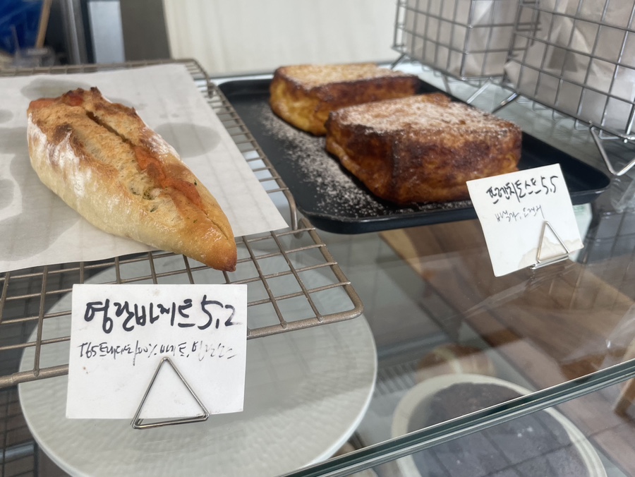 오르에드 사진 5