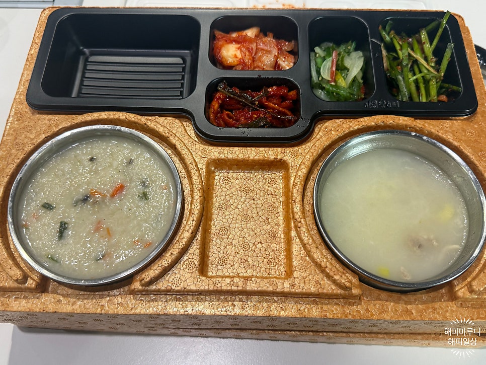 온종일부뚜막 사진 4
