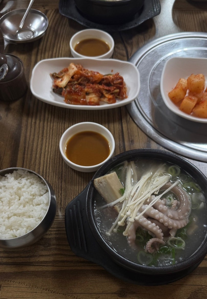 김할매소머리곰탕 사진 5