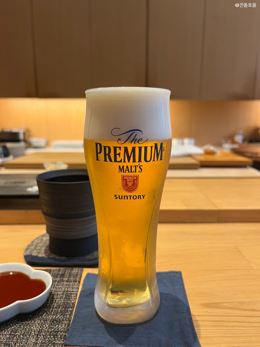 스시나미키 사진 3