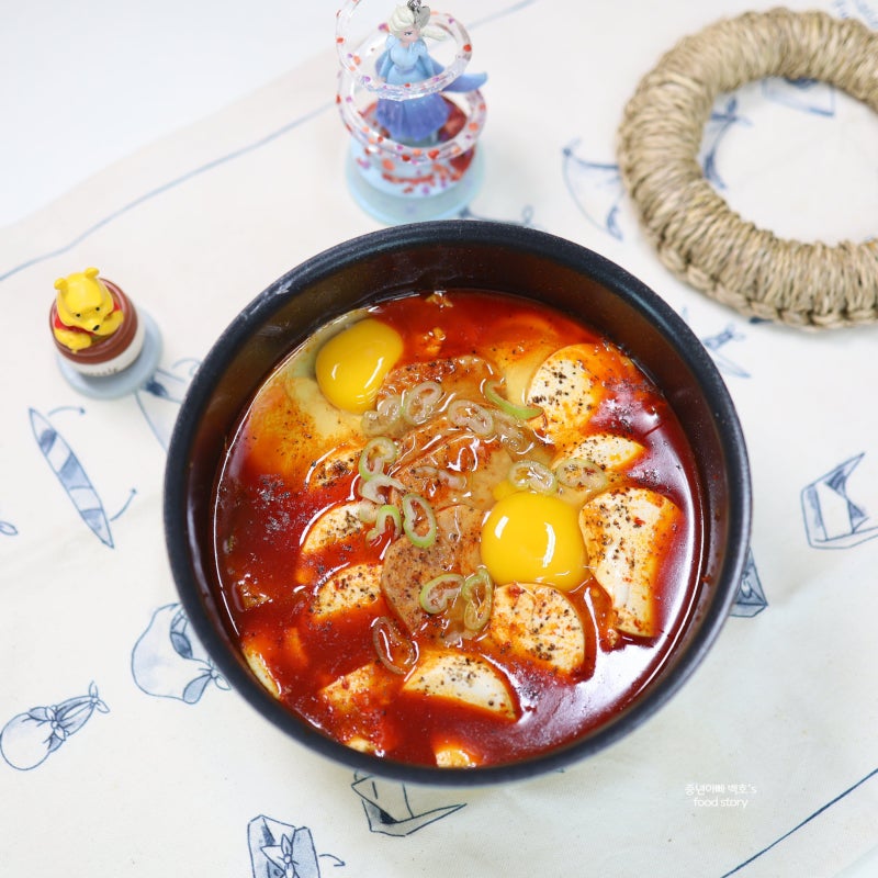 류수영 스팸 순두부찌개 끓이는법 요리 양념 레시피 맛의 비결은?