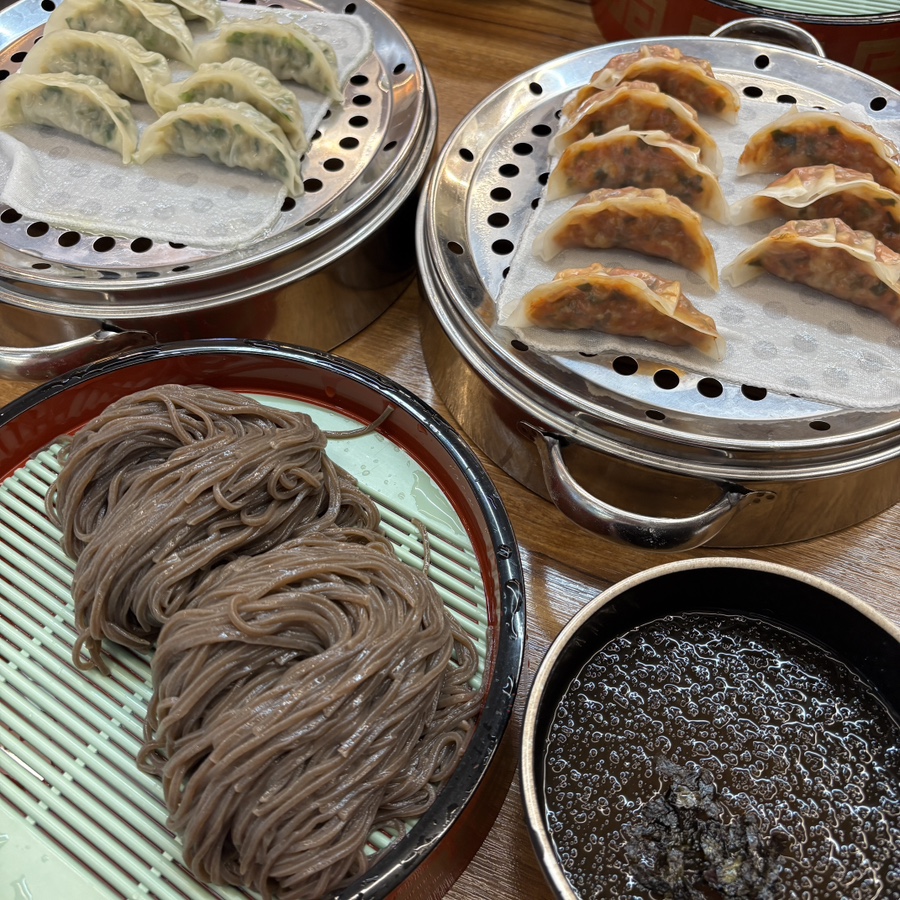 청실홍실 사진 1