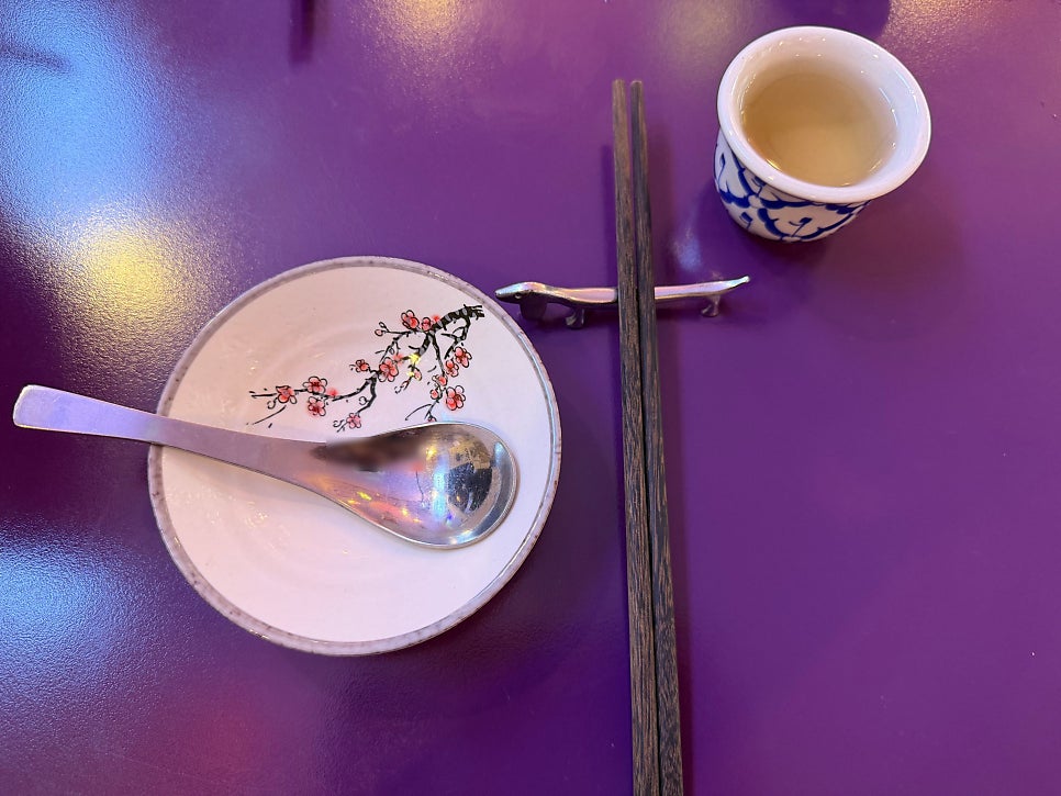 반탄 사진 4