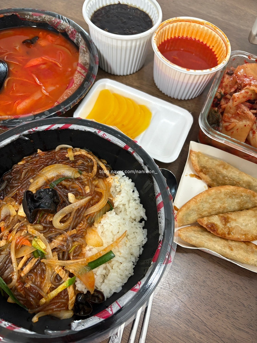 함지박 사진 1