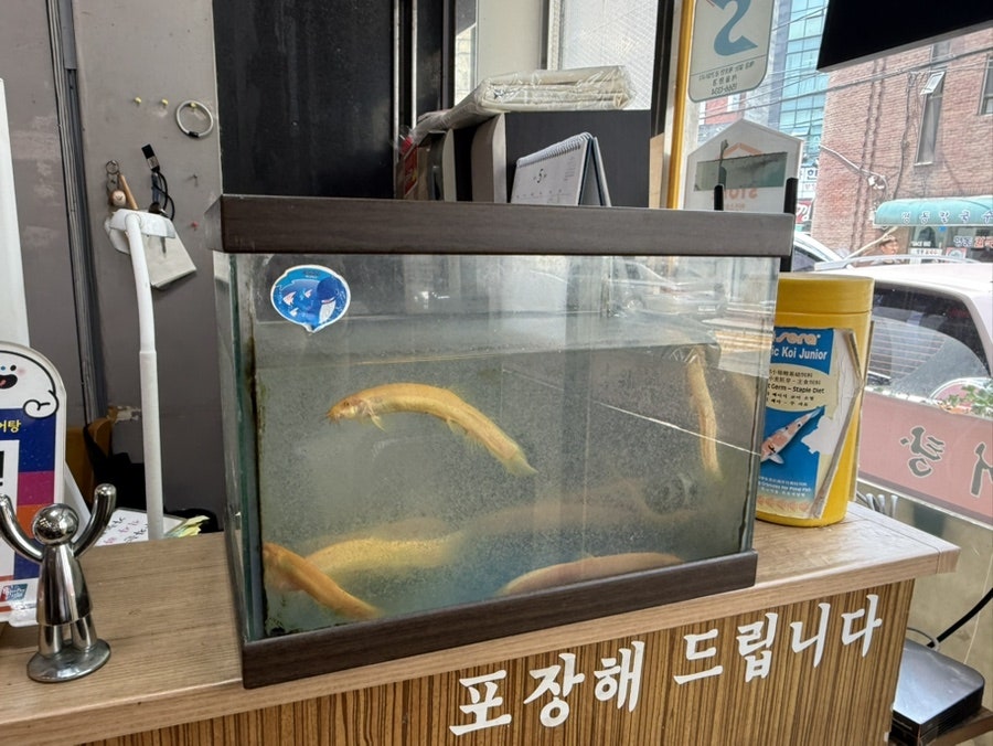 남원추어탕 사진 4