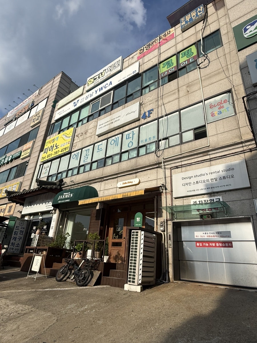 Kirimori photo 2
