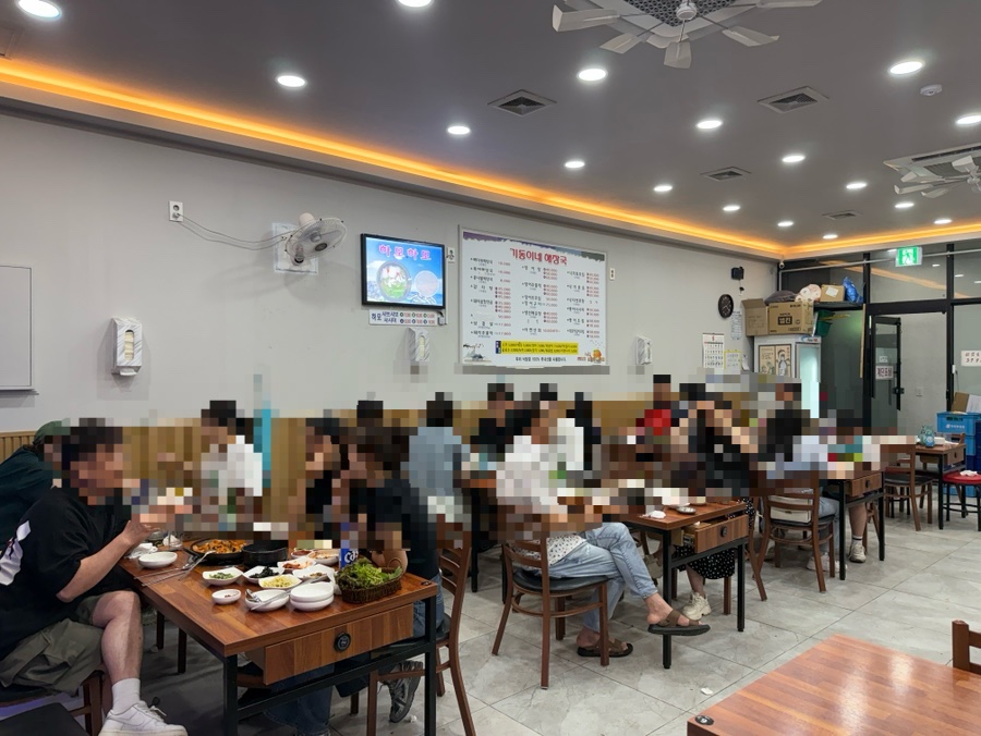 리비어밤코 사진 5