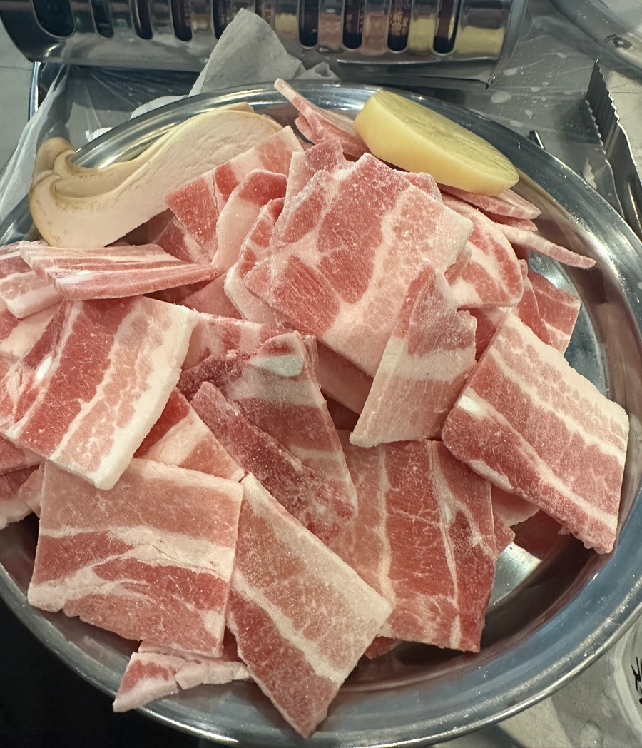 송하냉삼집 사진 1