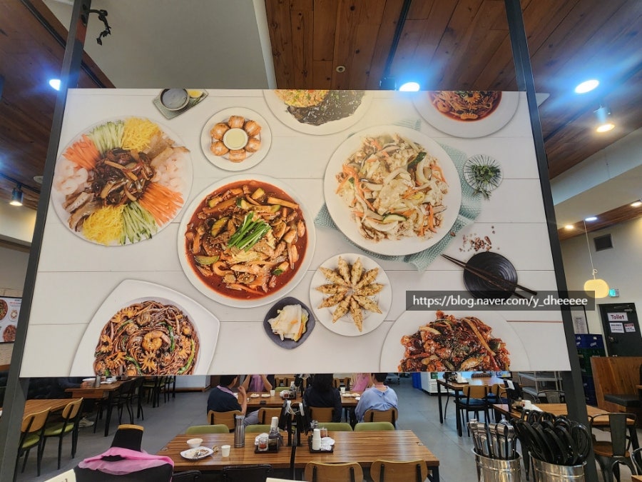 짬뽕관 대전문화점 사진 5
