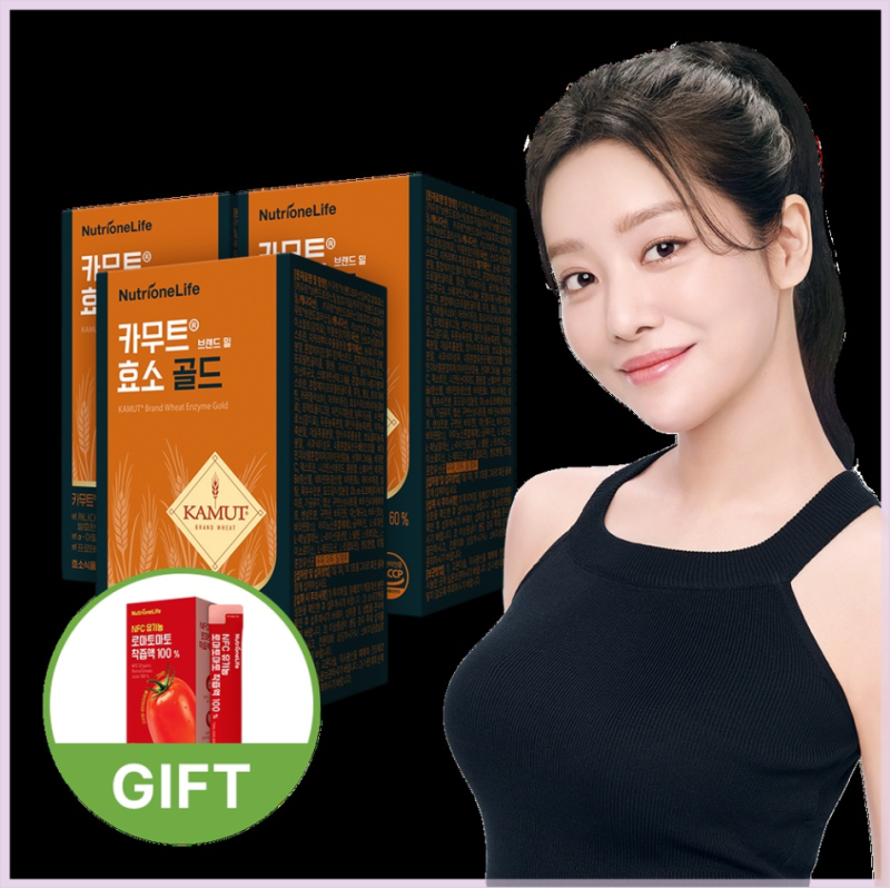 더부룩함에서 해방된 가벼운 일상의 시작, 뉴트리원 카무트 효소 골드 카뮤트 가루 분말 솔....