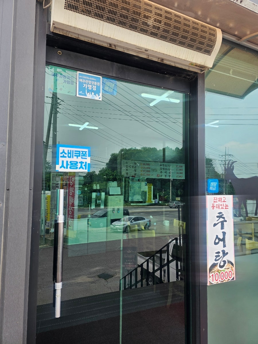 로이가든 사진 3