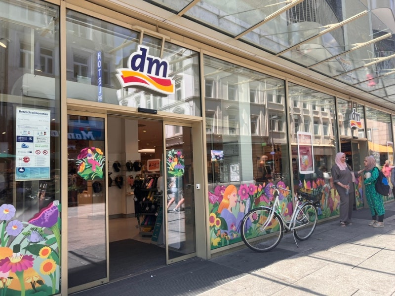 [독일 드럭스토어] dm 데엠 찐사용템 추천 | 프랑크푸르트 거주자 진짜 꿀템, 선물용 포함