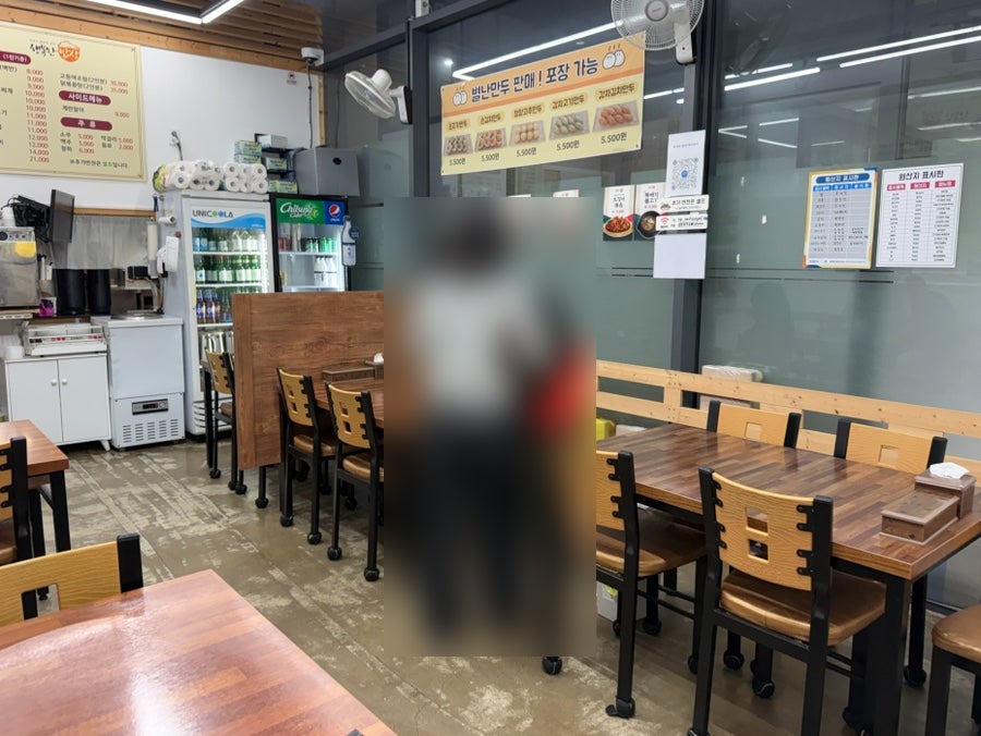 행복한밥상 사진 4