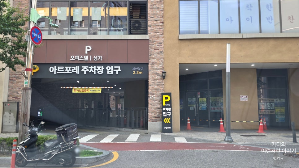 오션97 사진 2