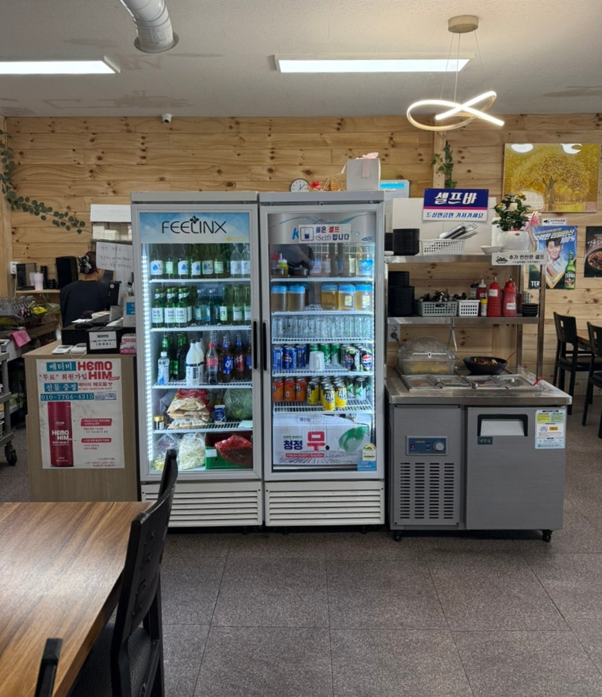 엄마밥상 사진 4
