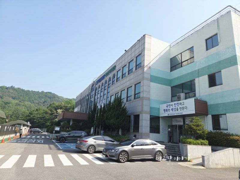 운전면허 2종 7년 무사고 1종으로 변경하는 방법