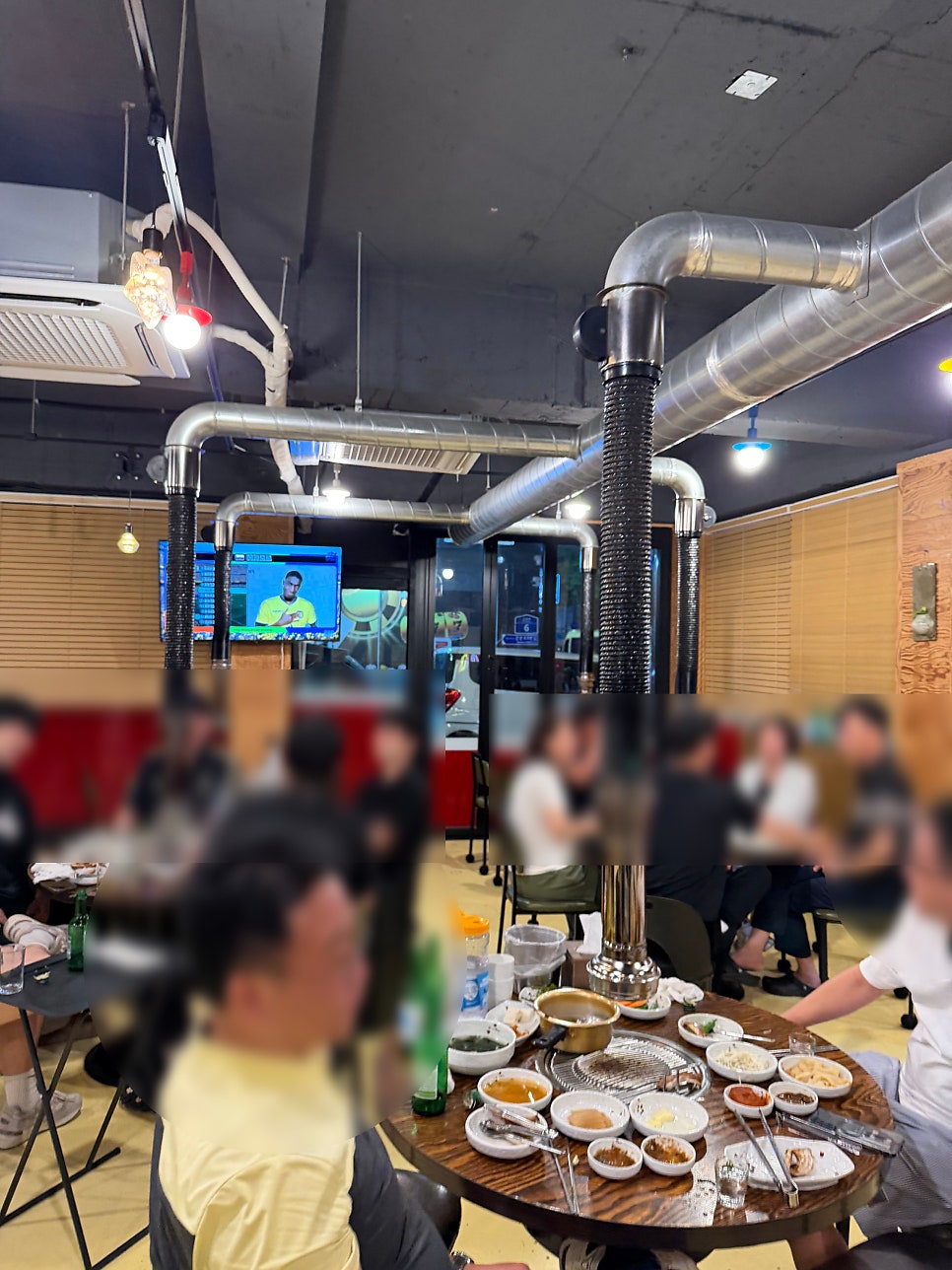 머시기 사진 4