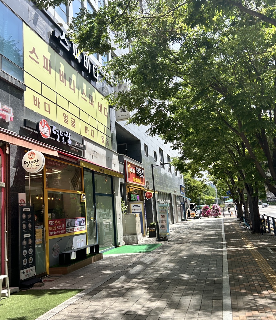 덕발장 사진 3