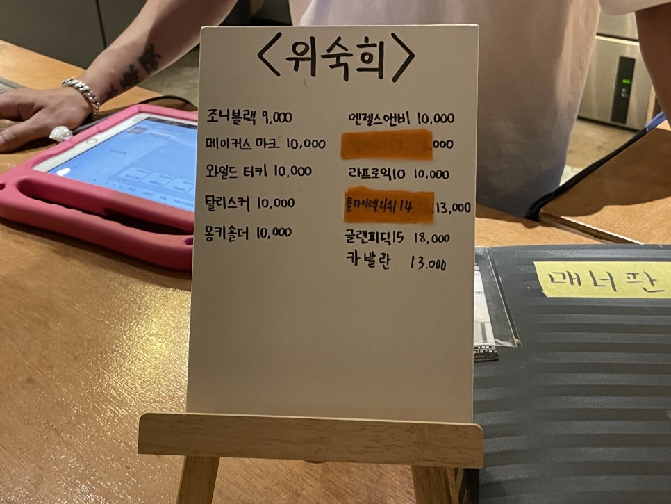 뉴컬쳐커피 사진 4