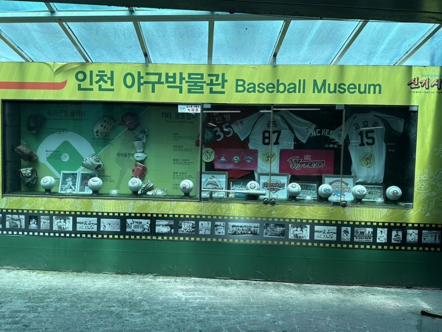 홍두깨칼국수 사진 1