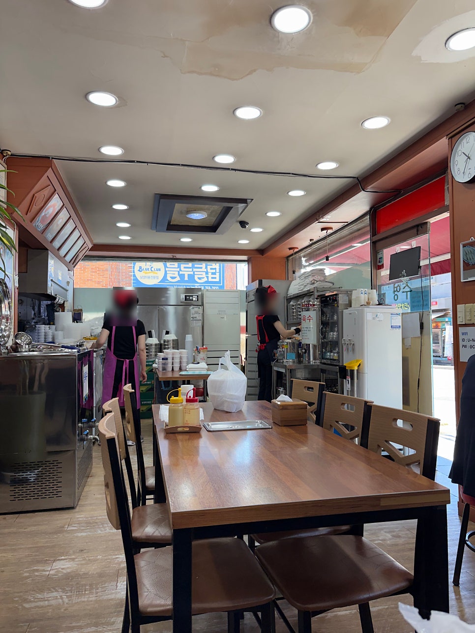 수영가야밀면 사진 5
